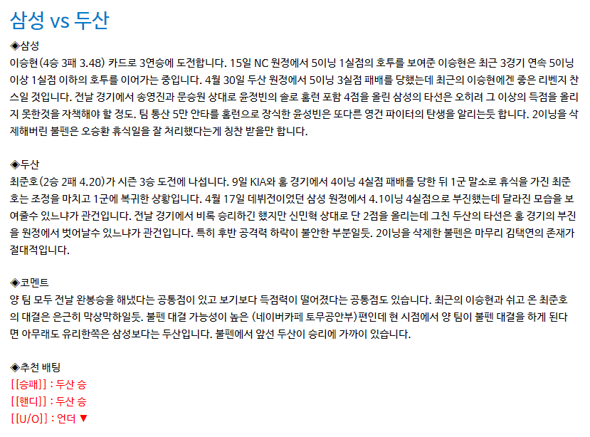 KakaoTalk_20240621_105818823.png