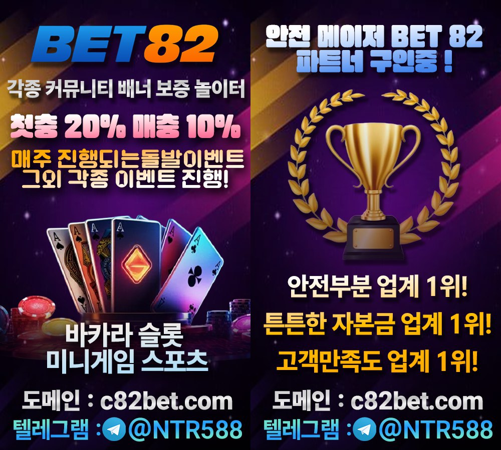 홍보배너지.jpg