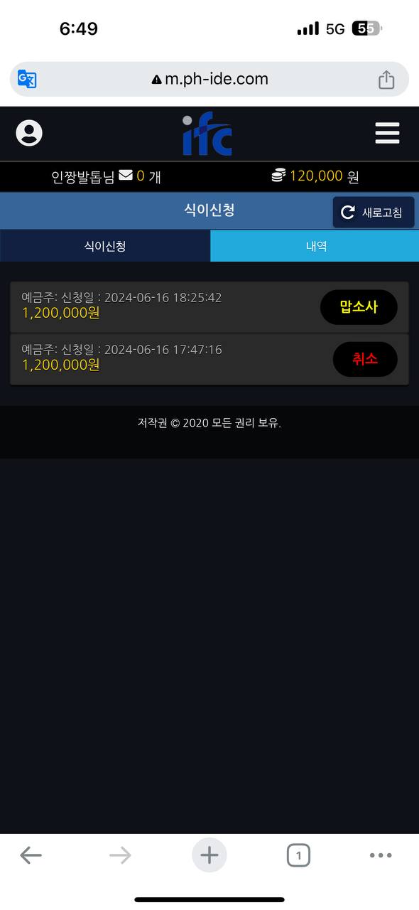 669072831d209133546bbdd44872124e_1718532566_4366.jpg 669072831d209133546bbdd44872124e_1718532566_4366.jpg