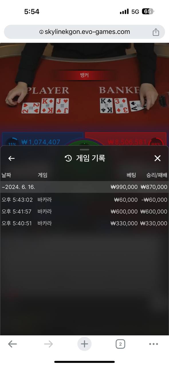 7be39f59649daa8ed6be0c286ee5f6c1_1718532557_7711.jpg 7be39f59649daa8ed6be0c286ee5f6c1_1718532557_7711.jpg