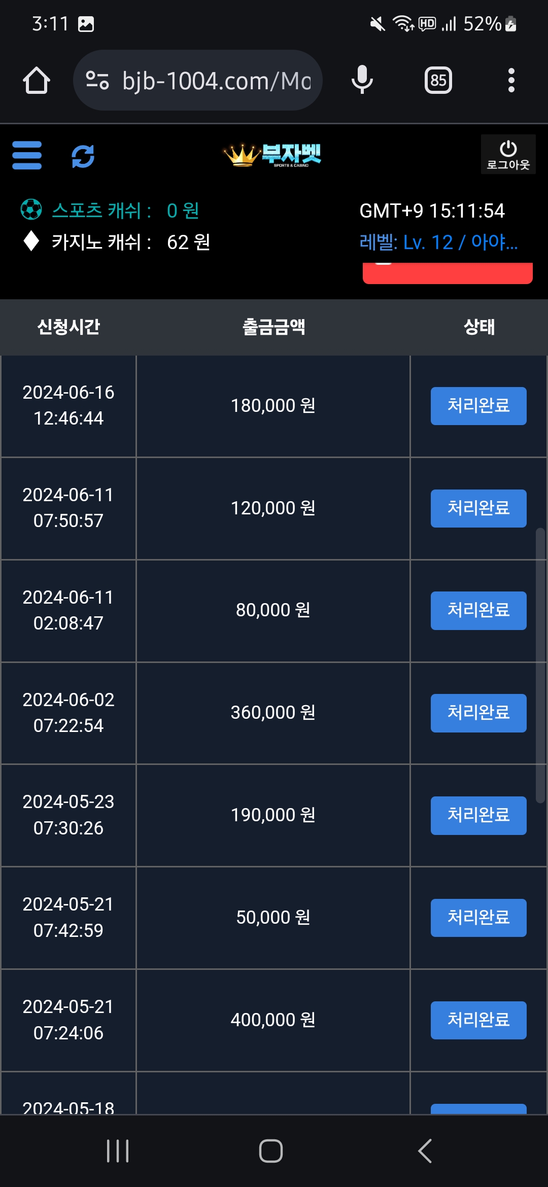 1000009454.jpg 1000009454.jpg