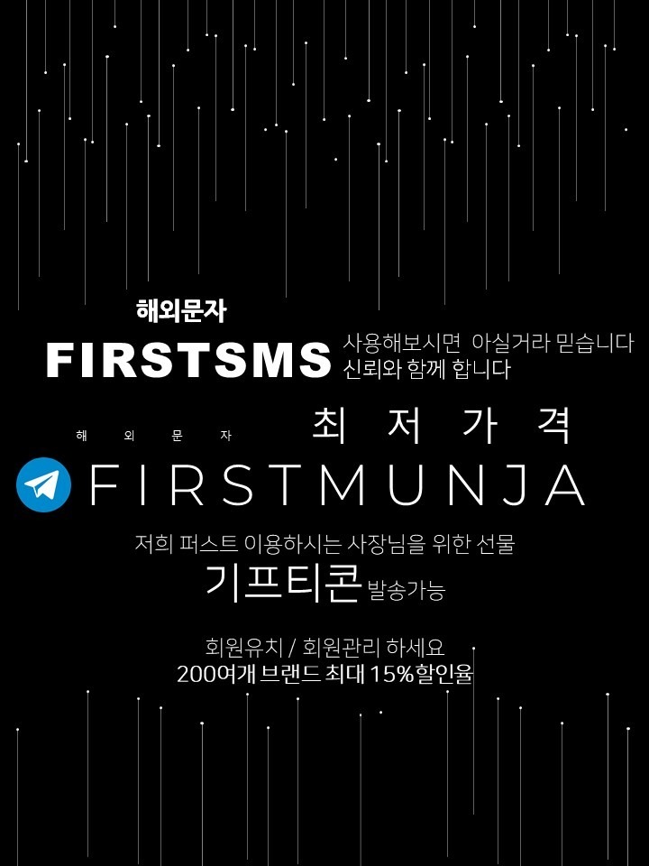 퍼스트 이미지.jpeg 퍼스트 이미지.jpeg