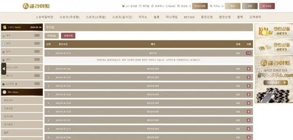 f4d457e233d65f43b22bf57a534924de_1717169002_5381.jpg f4d457e233d65f43b22bf57a534924de_1717169002_5381.jpg