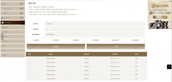 f4d457e233d65f43b22bf57a534924de_1717169003_0357.jpg f4d457e233d65f43b22bf57a534924de_1717169003_0357.jpg