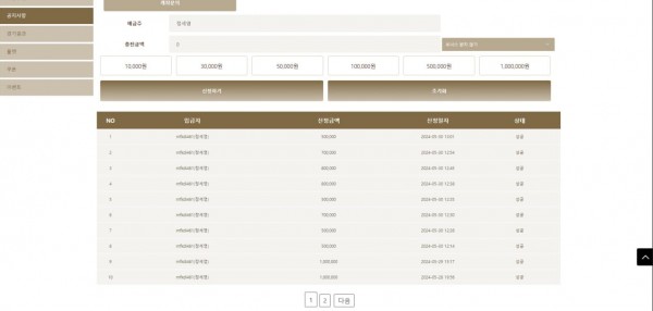 f4d457e233d65f43b22bf57a534924de_1717169003_5015.jpg f4d457e233d65f43b22bf57a534924de_1717169003_5015.jpg