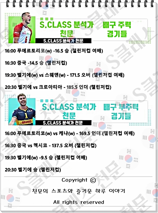 남배1-vert.jpg