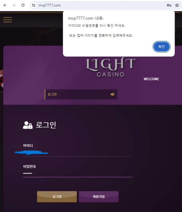 thumb-d2ad0e3f09a1441ae4d9238af183bd3f_1719828046_9325_600x700.png