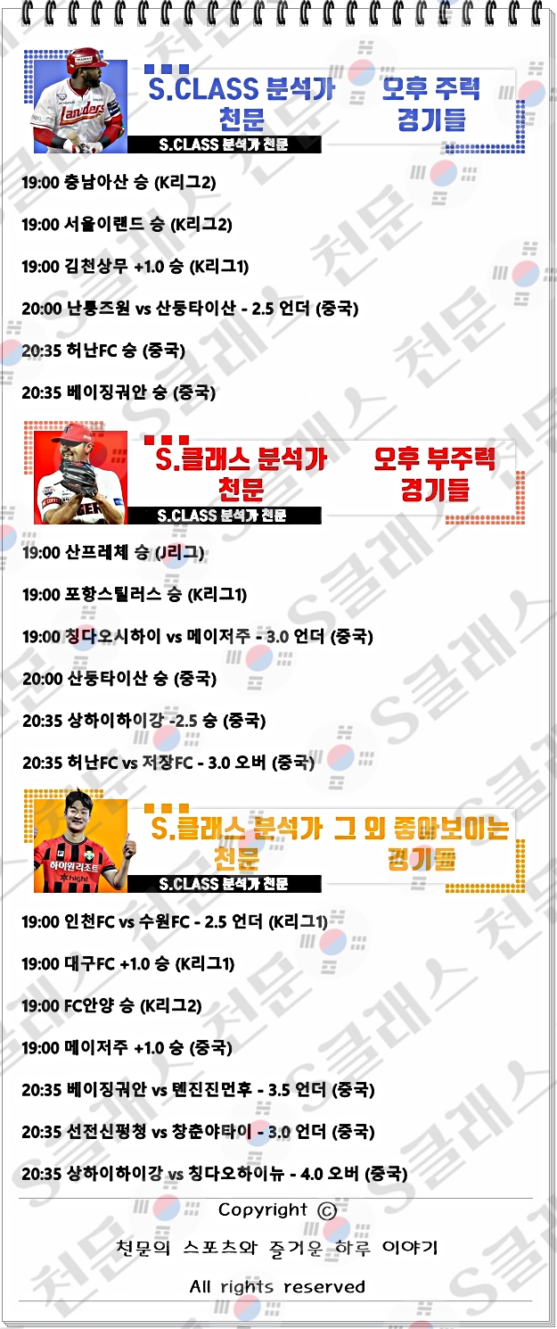 ㅈㄴ.jpg ㅈㄴ.jpg