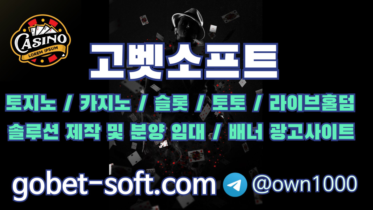 배너사이트.jpg