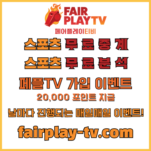 FairplaySignUp.png FairplaySignUp.png