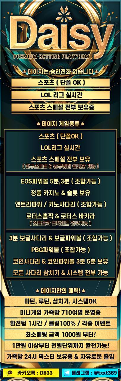 홍보사진.jpg 홍보사진.jpg