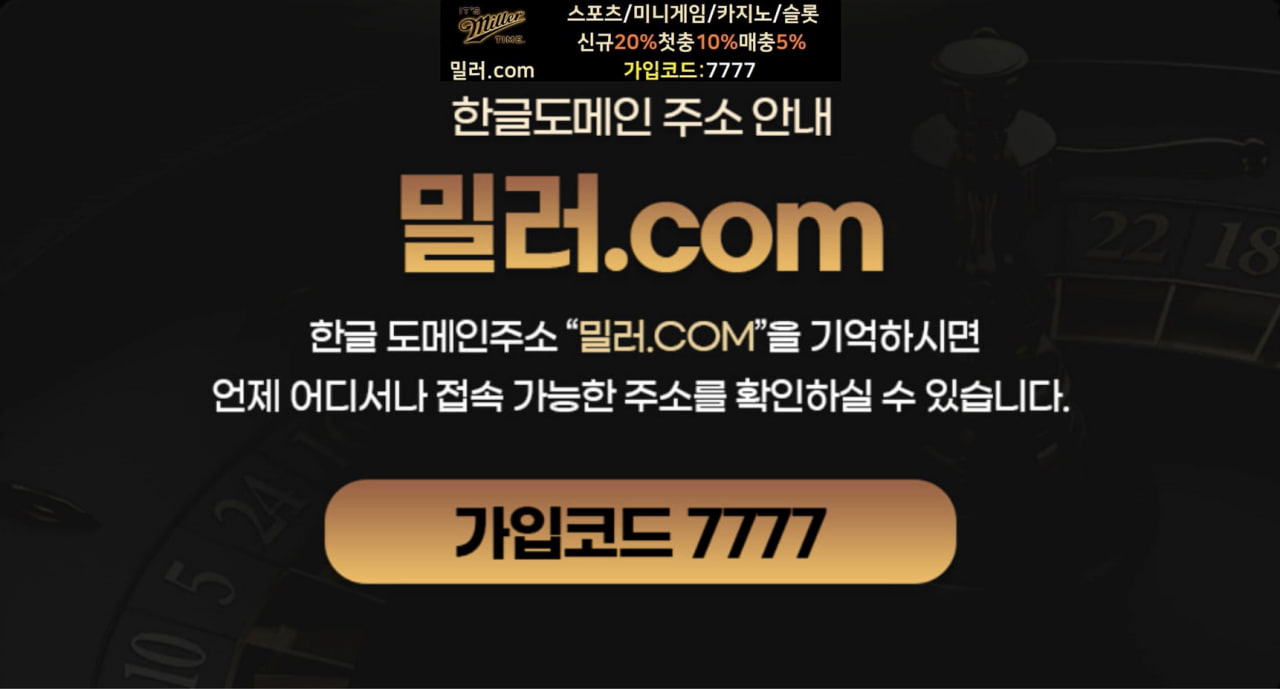 도메인2.jpg 도메인2.jpg