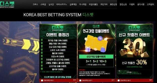 IMG_20240820_193502_321.jpg IMG_20240820_193502_321.jpg