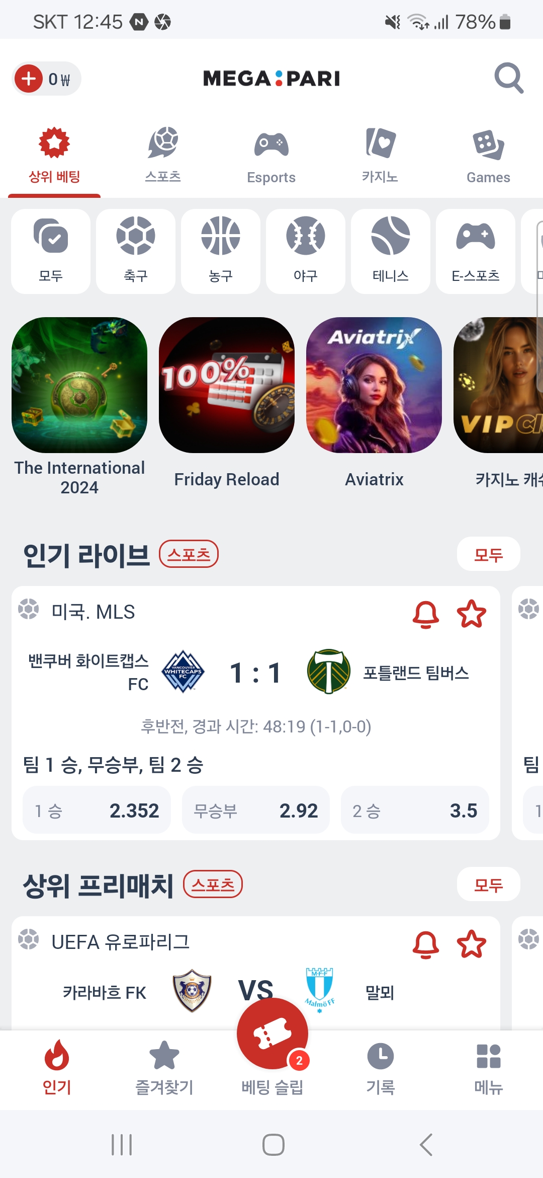 1000013836.jpg 1000013836.jpg