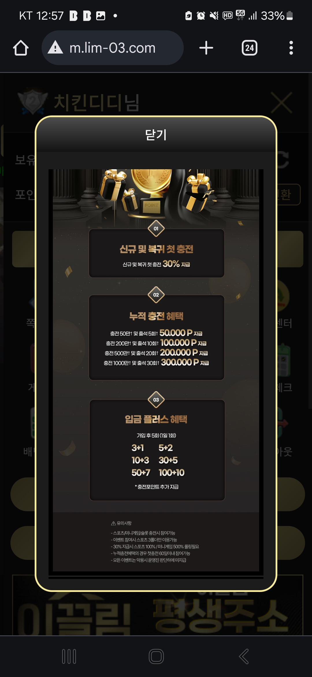 1000009192.jpg 1000009192.jpg