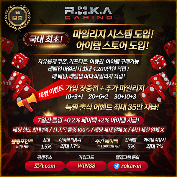 WINV2 600_600.jpg WINV2 600_600.jpg