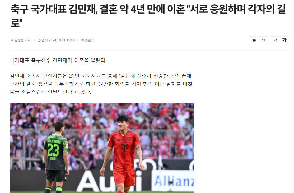 KakaoTalk_20241021_171449442.png KakaoTalk_20241021_171449442.png