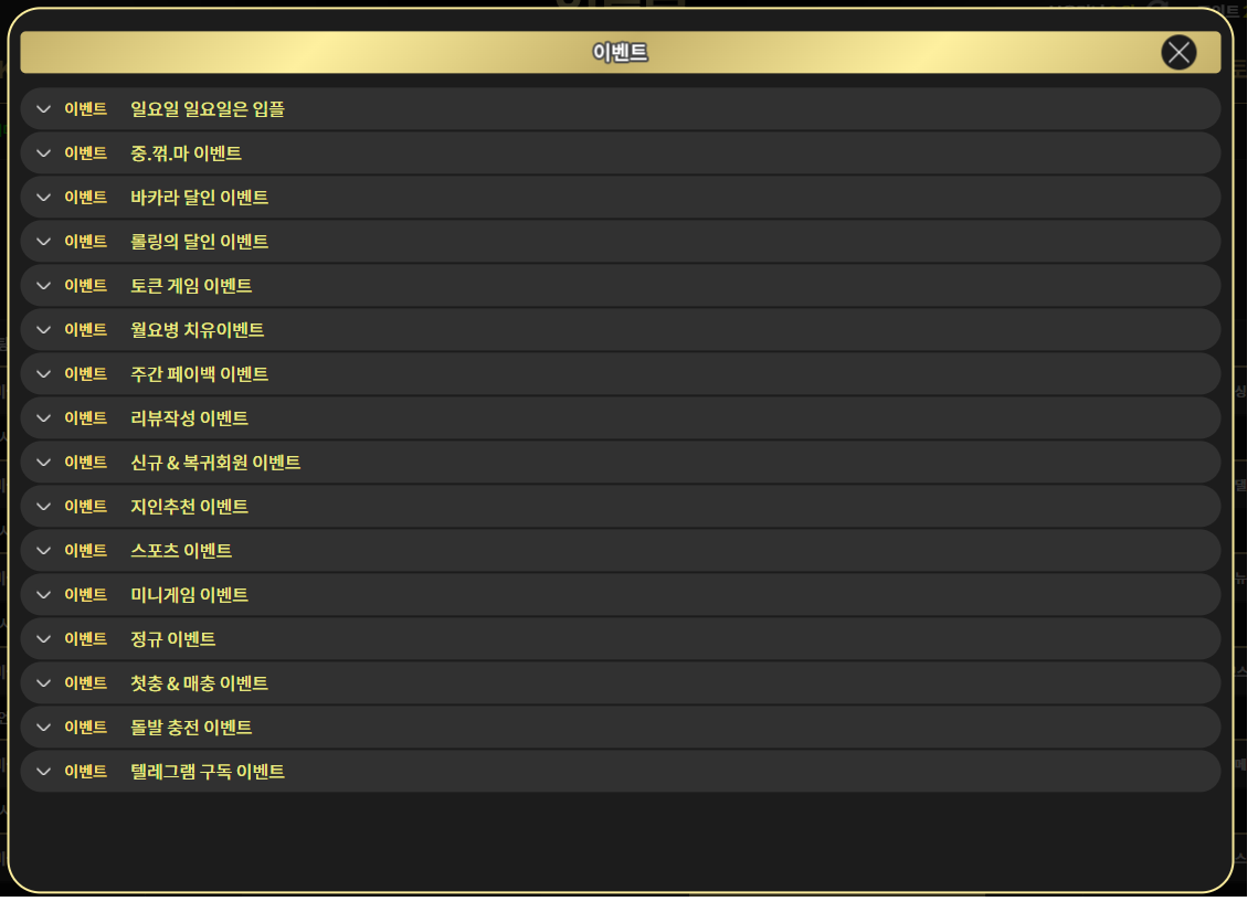 이끌림.png 이끌림.png