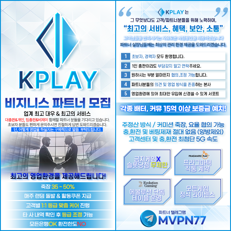kplay.png kplay.png
