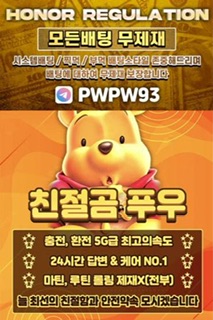 IMG_0499.jpeg IMG_0499.jpeg