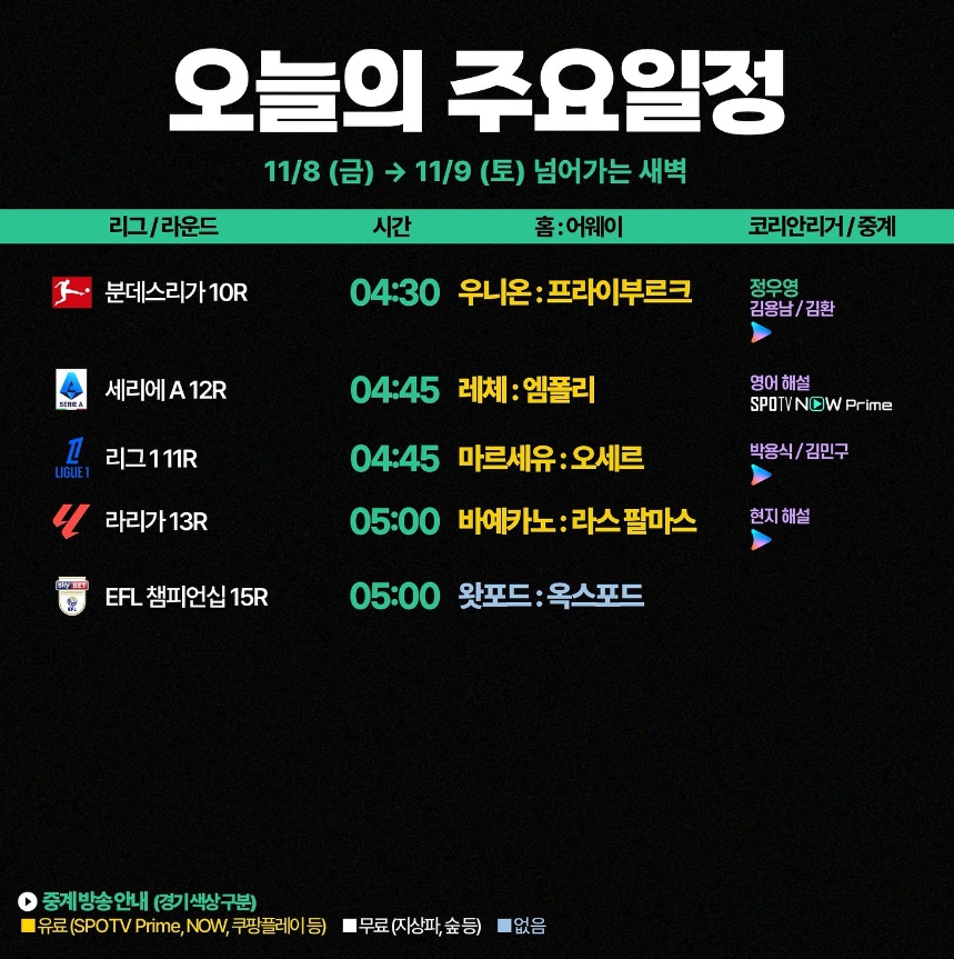 20241108_194836.jpg 20241108_194836.jpg