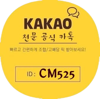클카톡-removebg-preview (1).png 클카톡-removebg-preview (1).png