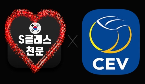 챔스여배.jpg 챔스여배.jpg