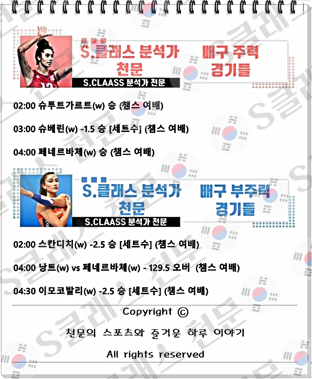 ㅇㅂ.jpg ㅇㅂ.jpg