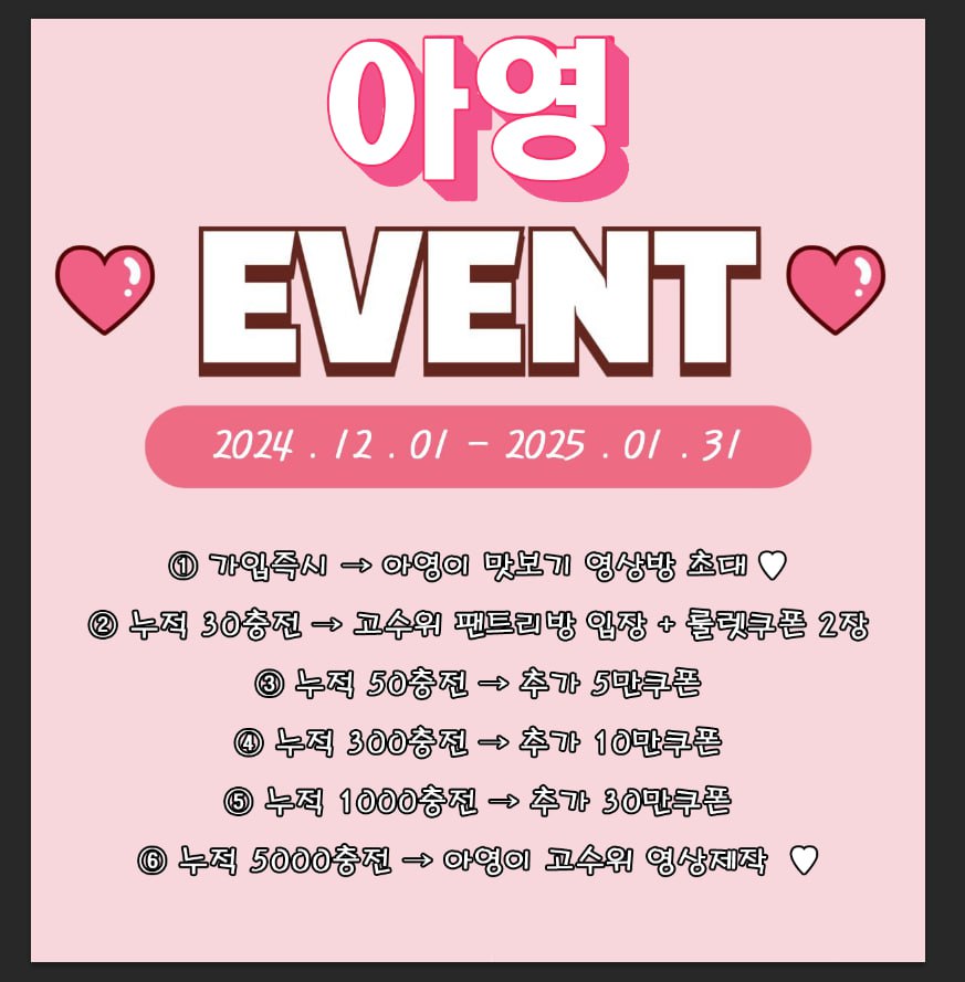 아영1.jpg 아영1.jpg