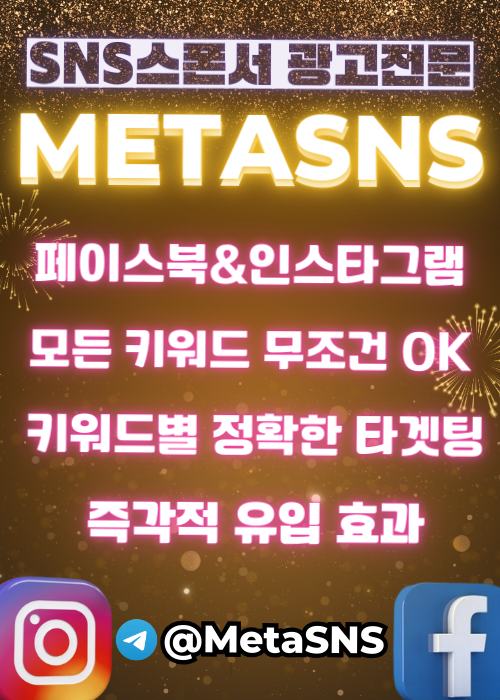 홍보물 (4).png 홍보물 (4).png