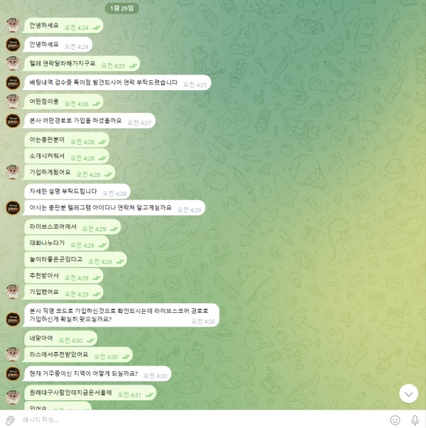 33.png
