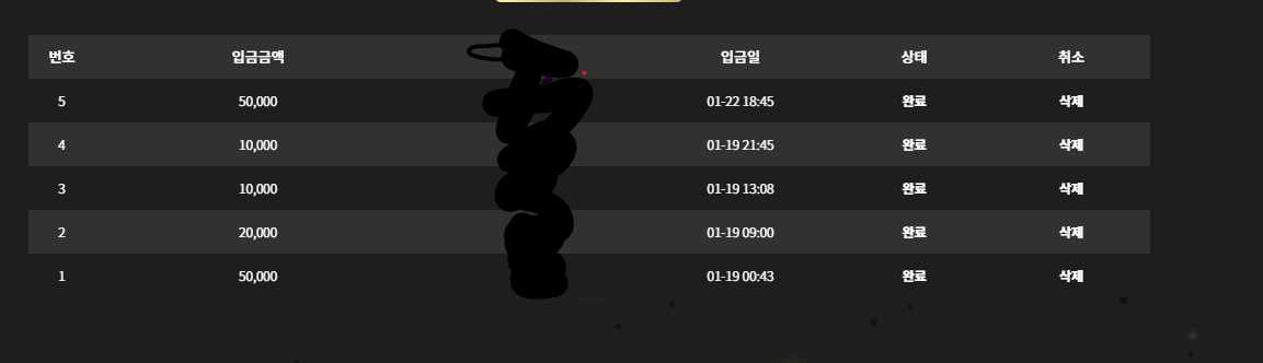 스크린샷 2025-01-22 185319.png