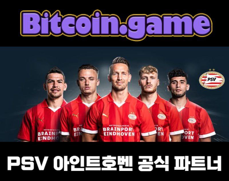 비코.jpg