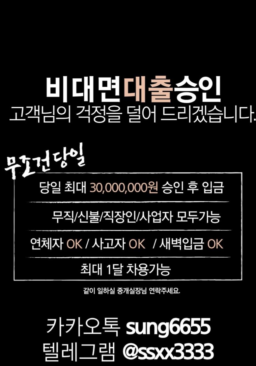 프로필2.jpg 프로필2.jpg