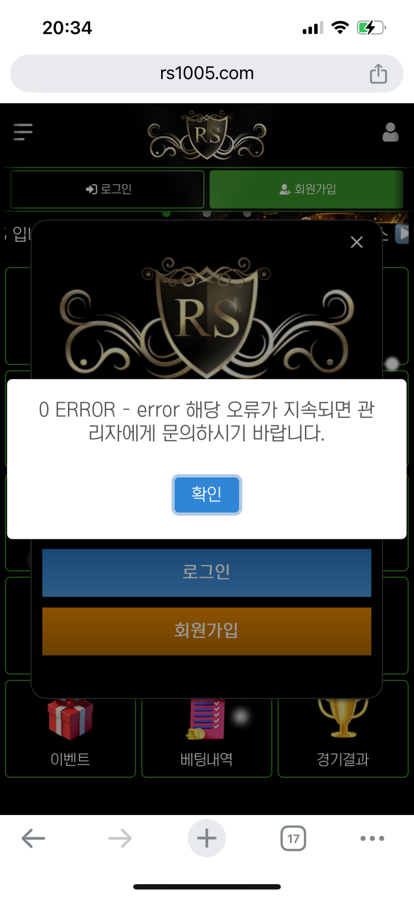 1YrE3wWadp_86c76fa40053c95437a8f97cedb7fc5bccb03a75.png