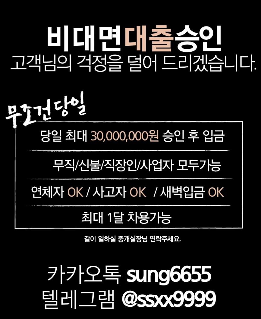 프로필2.jpg 프로필2.jpg