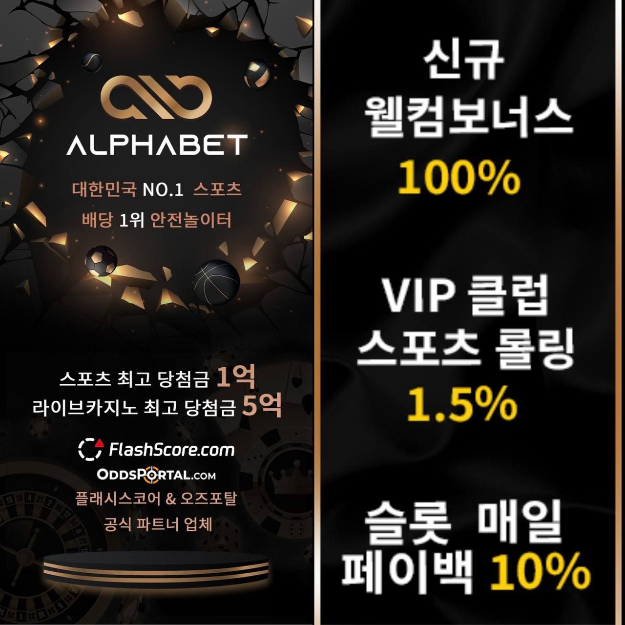 알파벳1.jpg