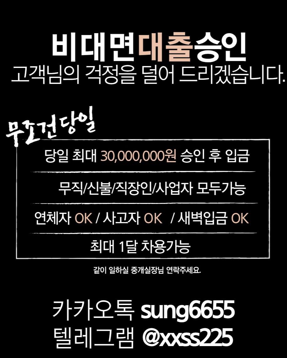 프로필2.jpg 프로필2.jpg