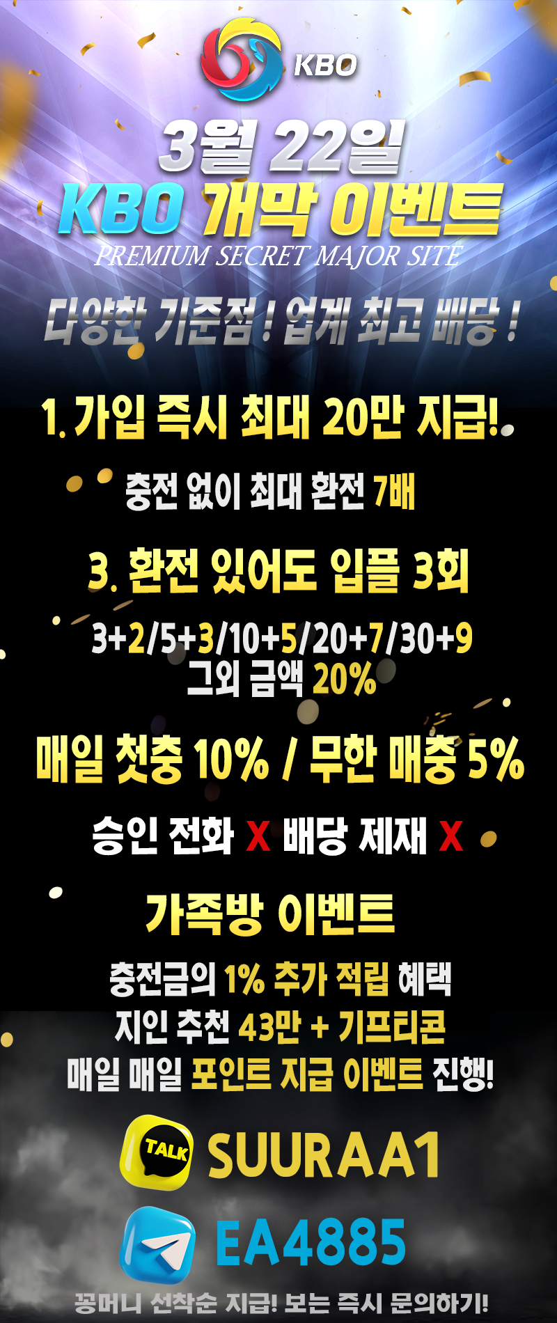 ㅇㅇ.png