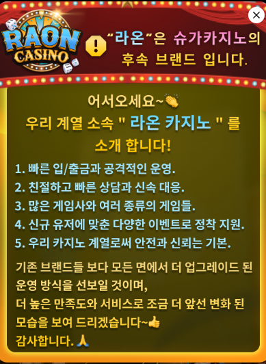 IMG_9431.png