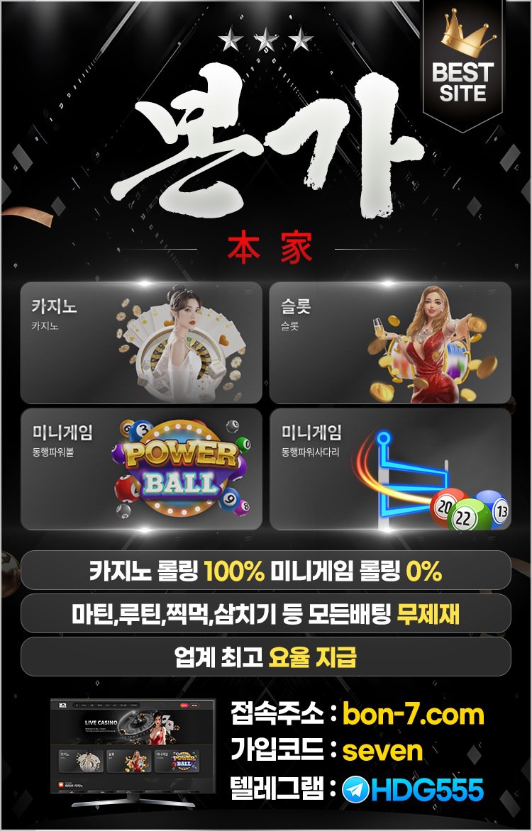 본가.jpg