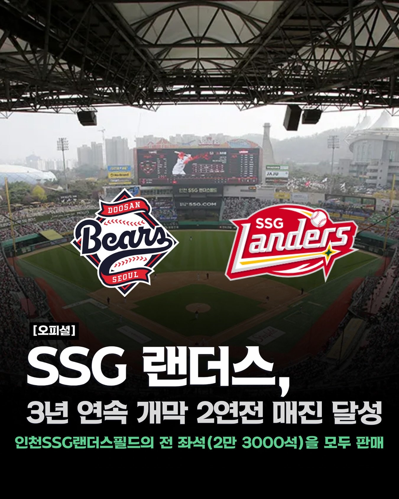 매진.jpg