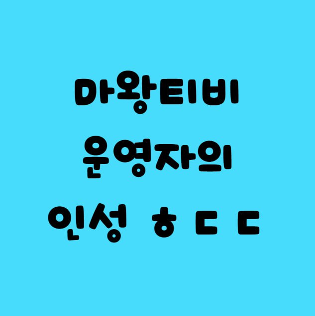 필살기.jpg