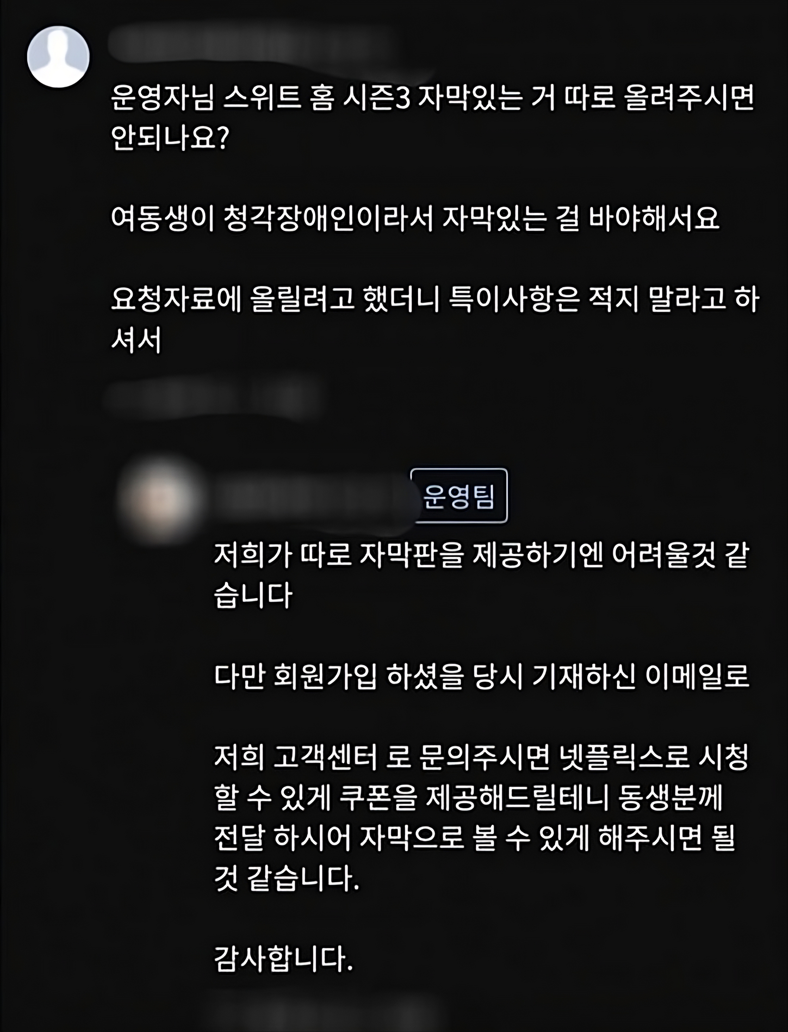 필살기2해상도업.jpeg