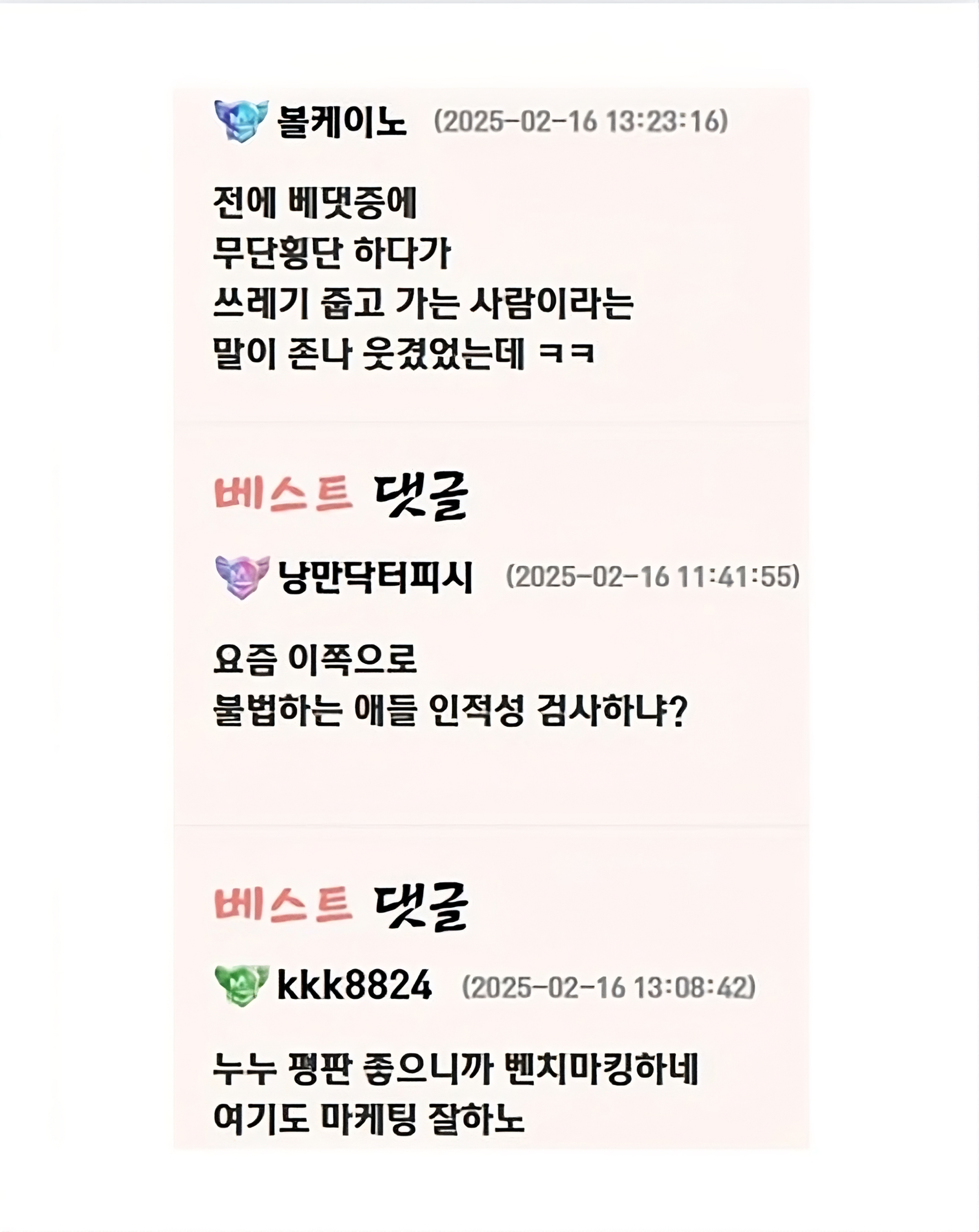 필살기해상도최종.png