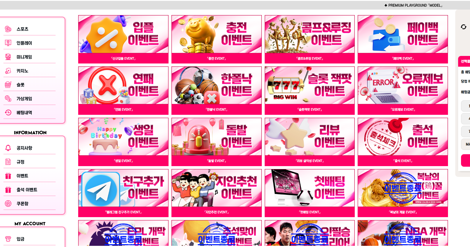 스크린샷 2025-04-11 120011.png