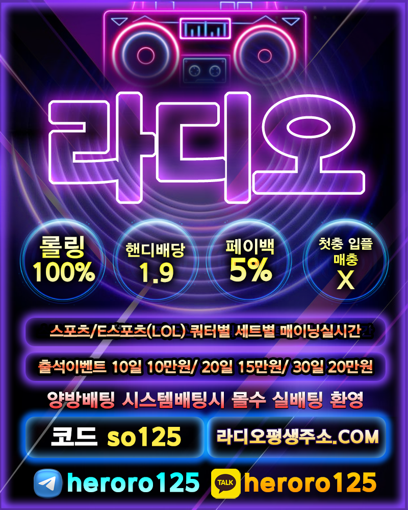 디오홍보지2.png
