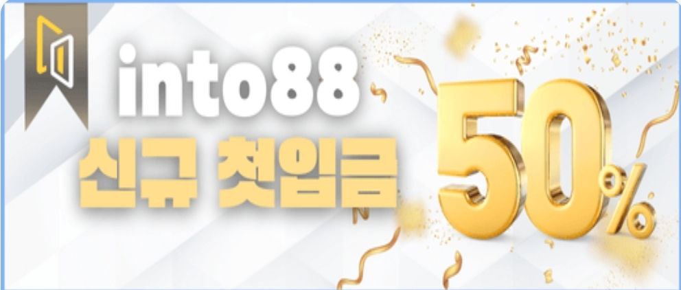88.jpg