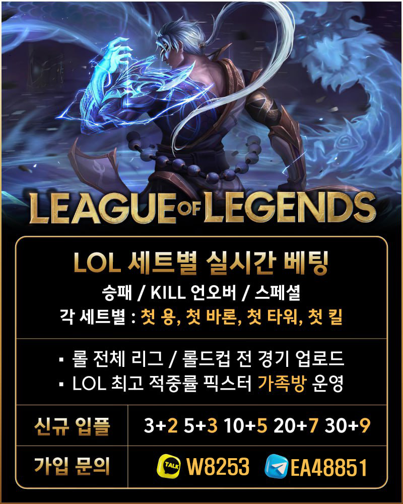 리신.png 리신.png