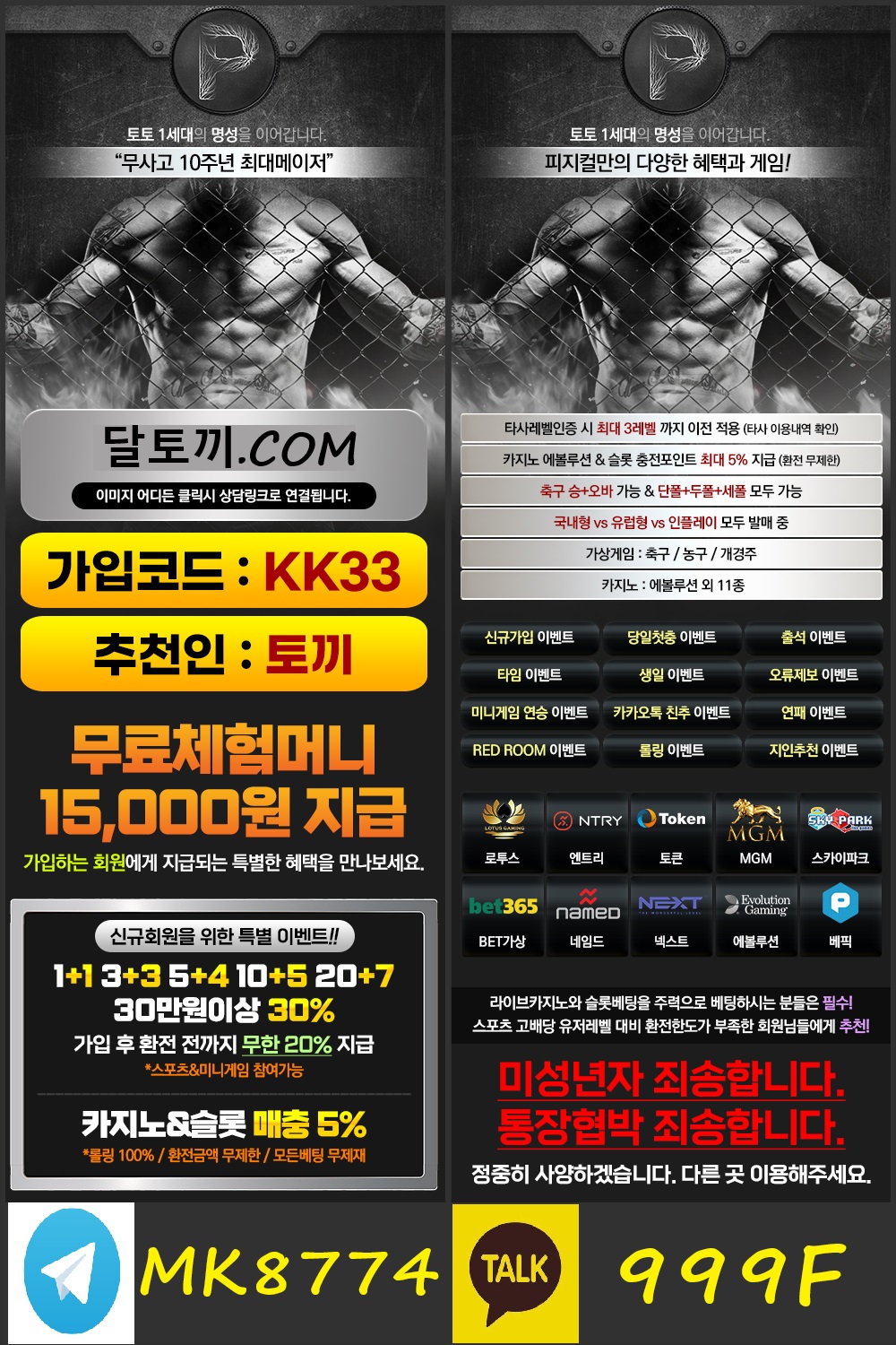 1000x1500-KK33.jpg